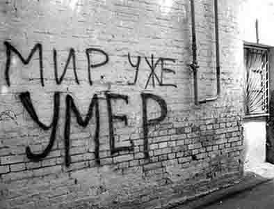 Галерея картинки меня больше нет на аву картинки меня больше нет на аву