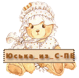  (158x156, 25Kb)