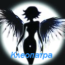  (128x128, 26Kb)