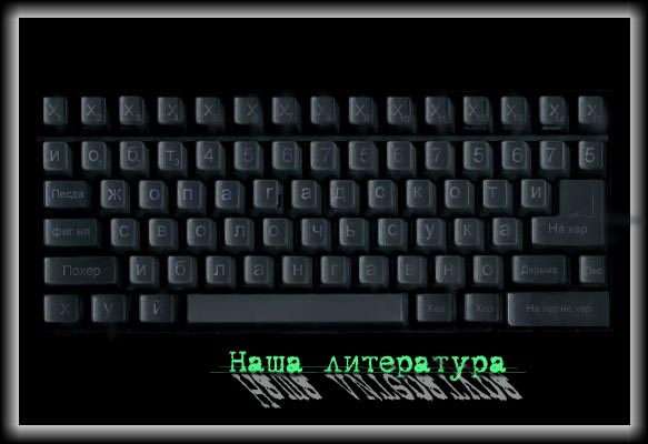  (583x400, 28Kb)