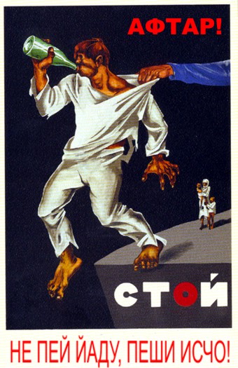  (340x525, 64Kb)