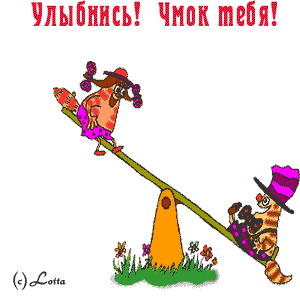  (300x300, 63Kb)