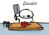  (160x115, 4Kb)