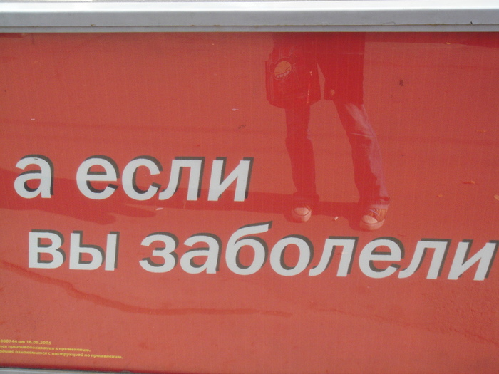  (700x525, 144Kb)