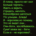  (150x150, 28Kb)