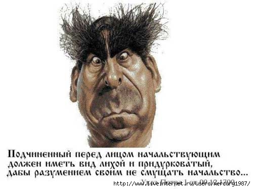  (500x375, 20Kb)