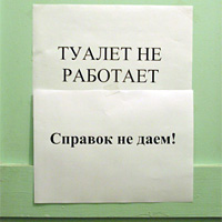  (200x200, 13Kb)