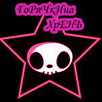 (150x150, 9Kb)