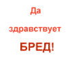 (100x100, 28Kb)