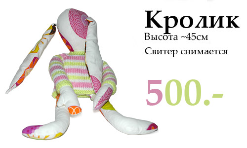  (500x300, 31Kb)
