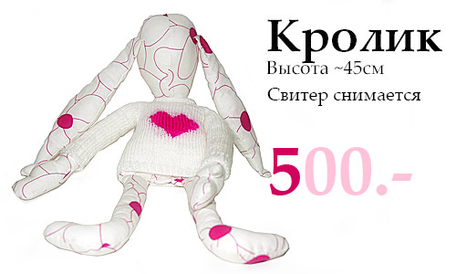  (500x300, 35Kb)