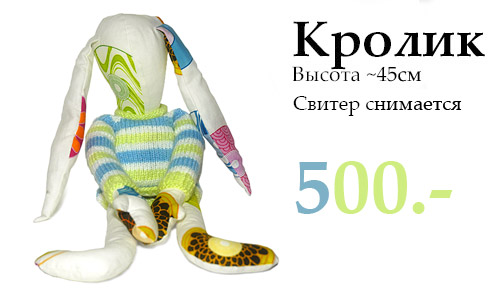  (500x300, 33Kb)