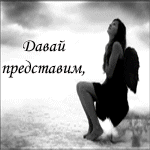  (150x150, 93Kb)