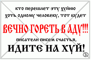  (300x200, 7Kb)