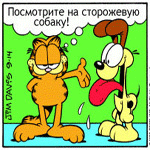  (150x150, 45Kb)