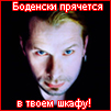  (101x101, 13Kb)