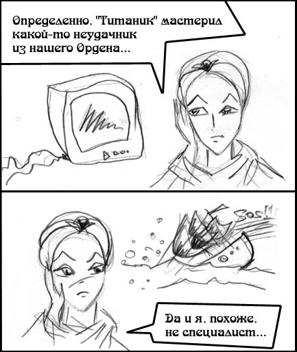  (433x514, 54Kb)