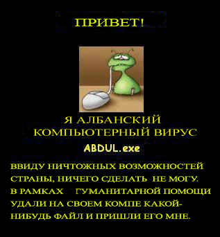  (317x342, 74Kb)