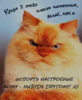  (163x200, 14Kb)