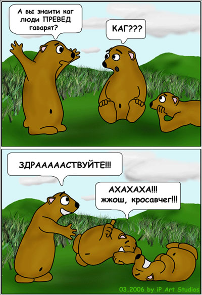  (400x584, 65Kb)