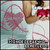  (100x100, 21Kb)