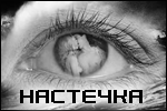  (150x100, 24Kb)