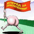  (120x120, 8Kb)