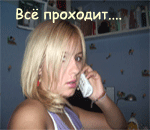  (150x130, 39Kb)