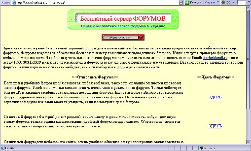  (509x306, 65Kb)