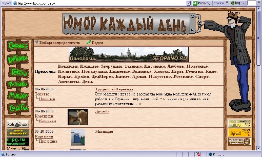  (511x306, 73Kb)