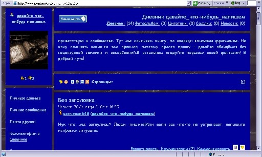  (512x306, 54Kb)