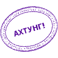  (120x120, 1Kb)