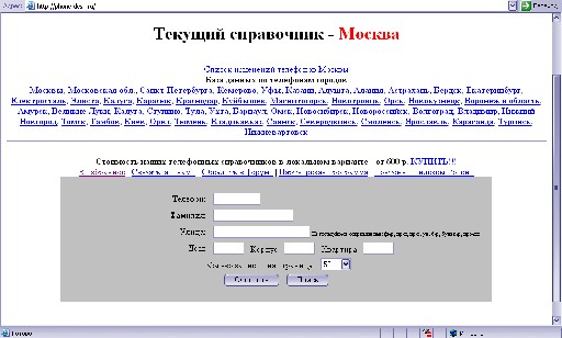  (512x308, 46Kb)