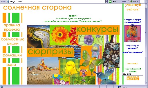  (510x304, 70Kb)