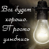  (100x100, 8Kb)