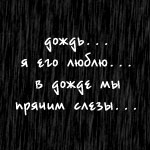  (150x150, 61Kb)