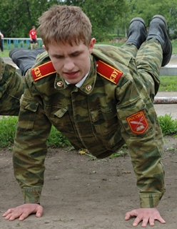  (248x322, 83Kb)