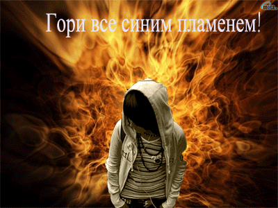  (400x300, 119Kb)