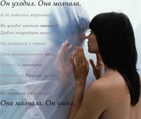  (474x401, 23Kb)