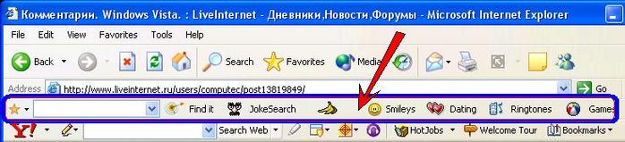 722964_1257118.jpg (698x159, 31Kb)