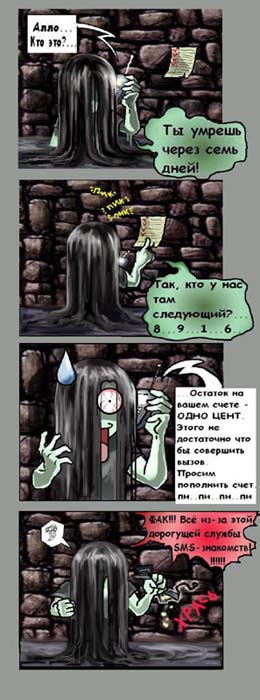 2528649.jpg (260x700, 48Kb)