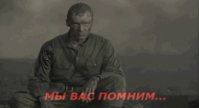 epww2.gif (400x217, 40Kb)
