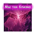   _   _ _ _ !!!.gif (120x120, 32Kb)