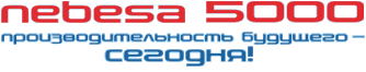 txt_nebesa_21.gif (334x66, 3Kb)