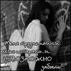 sherry0kv.jpg (140x139, 9Kb)