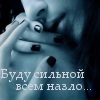 841664_812373_730189.jpg (100x100, 5Kb)