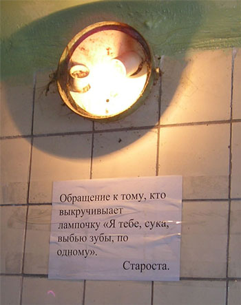 gc61MfUpNi.jpg (350x443, 29Kb)