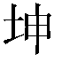 b02.GIF (70x70, 1Kb)