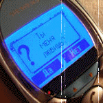 5017982__love_me.gif (150x149, 22Kb)