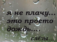    .gif (200x150, 24Kb)